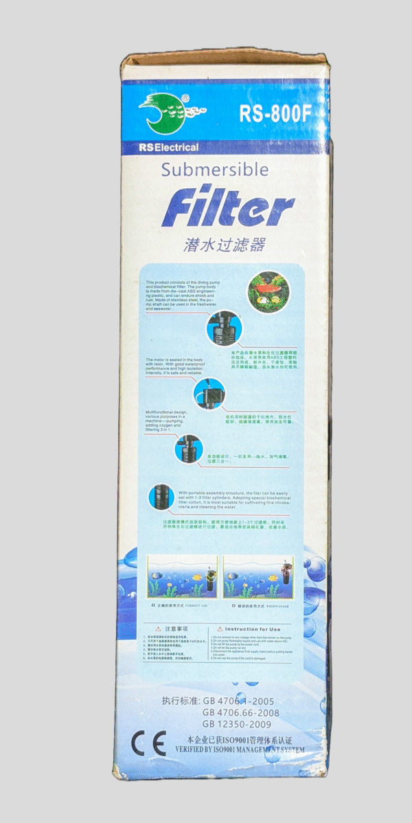 Aquarium power Filter RS Electrical RS800F - Image 2
