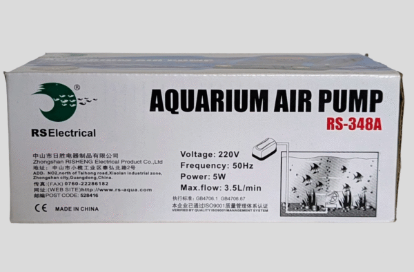 Aquarium Airpump RS-348A  (Dual Nozzel) - Image 4