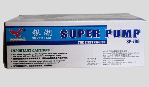 Aquarium Airpump SP-780 (single Nozzel) - Image 2
