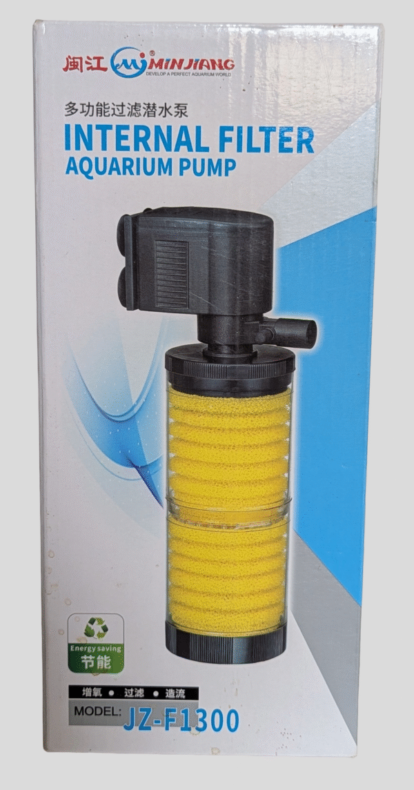 Aquarium Power Filter (JZ-F1300) - Image 2